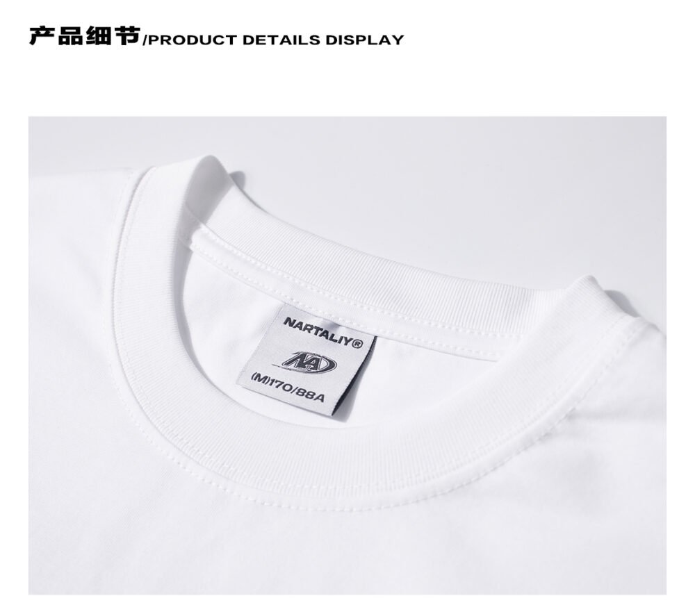 NARTALIY three-dimensional letter short-sleeved T-shirt for men and women_770929707211 - Image 10